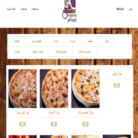 Restaurant Menu Ordering System